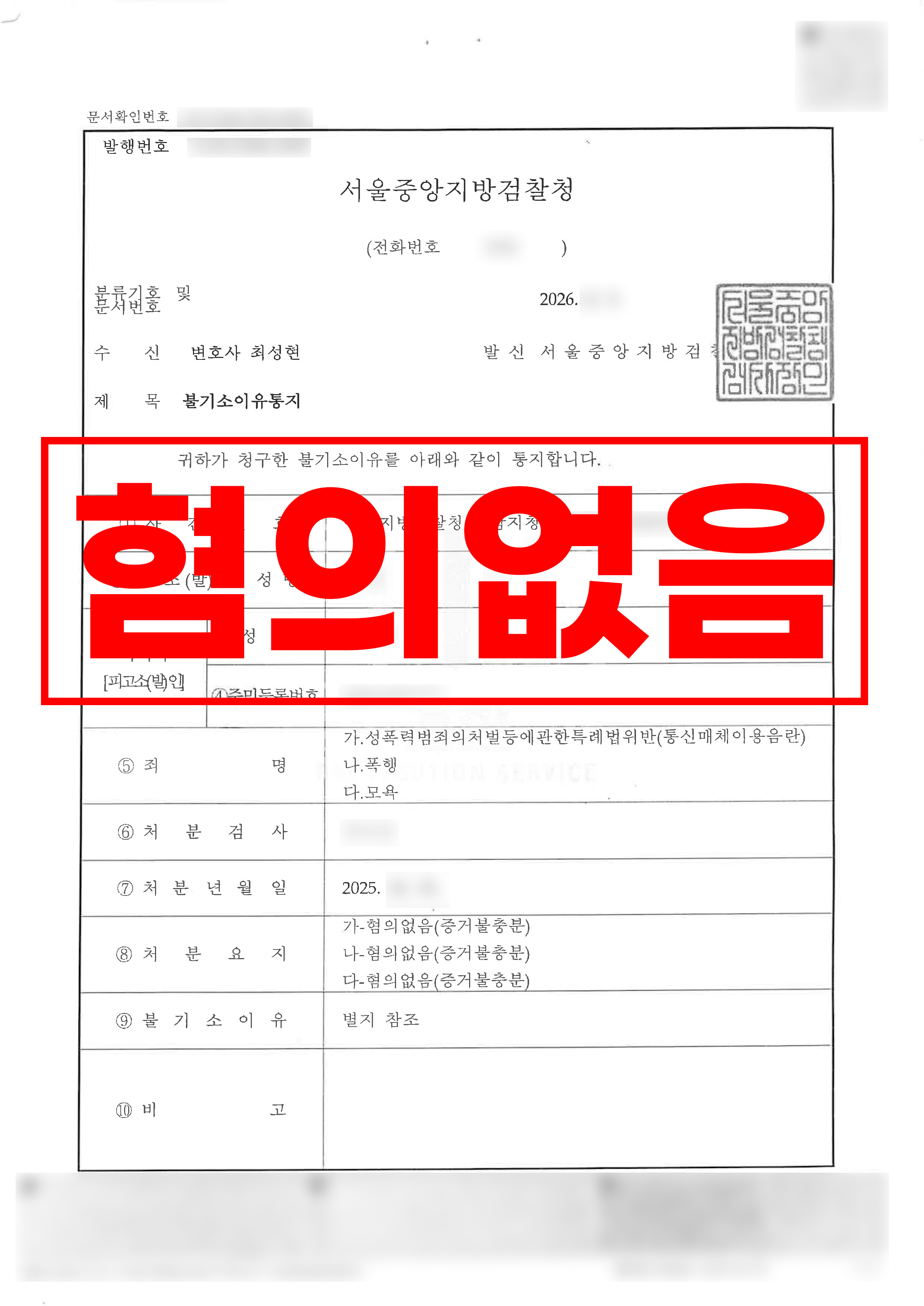 첨부이미지